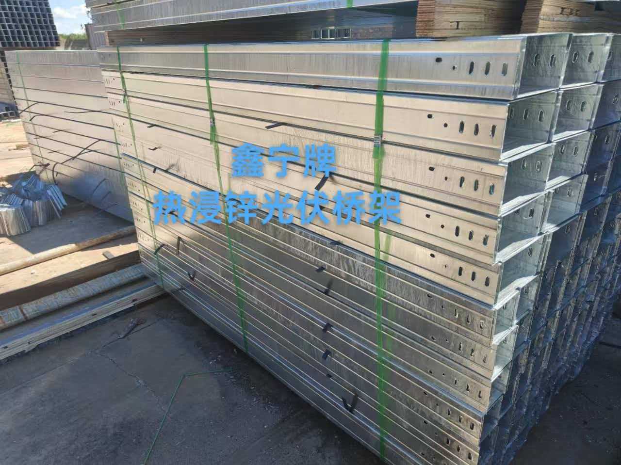 益阳市防火电缆桥架热镀锌电缆桥架 - 价格