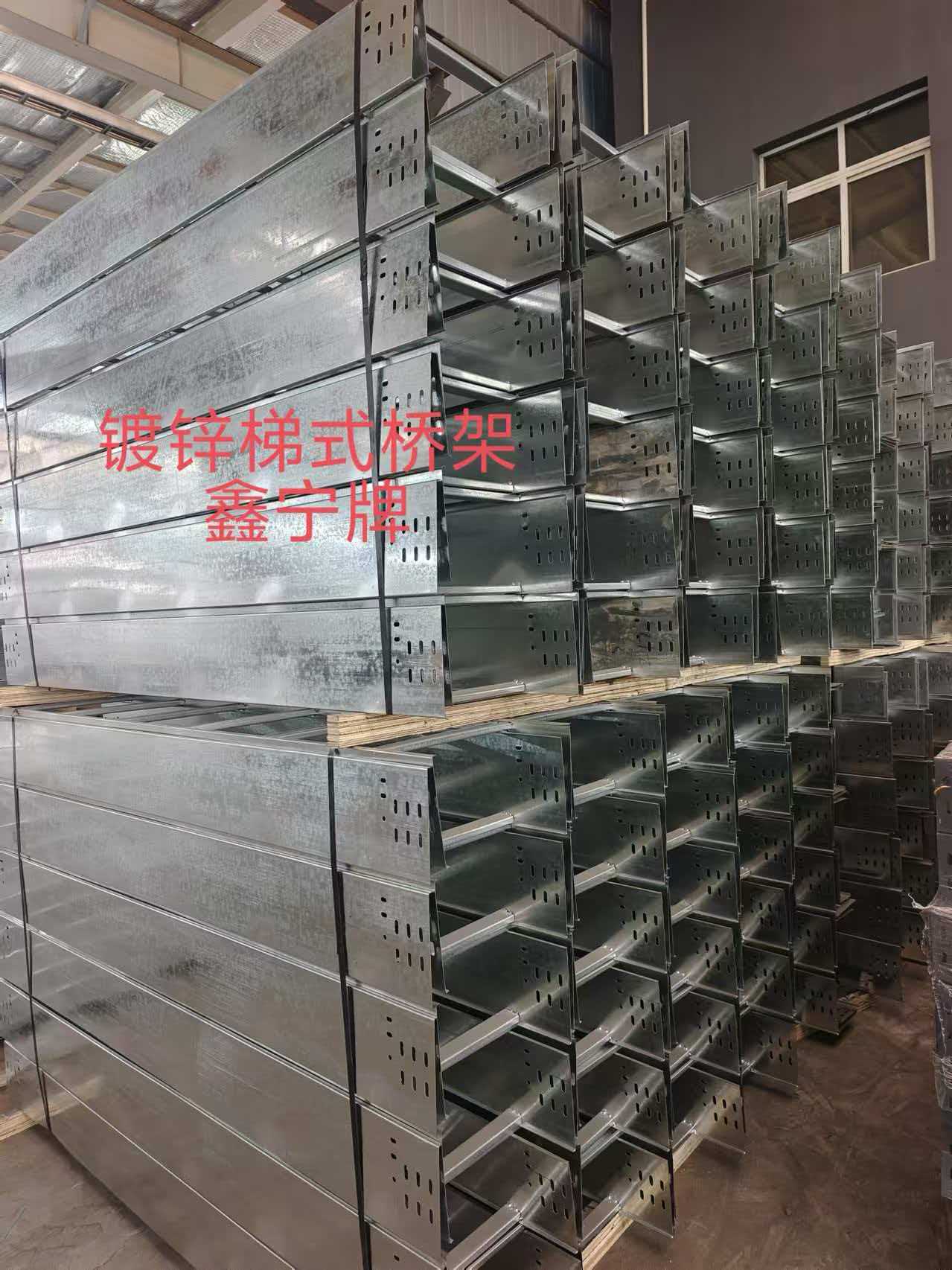 益阳市热浸锌电缆桥架不锈钢电缆桥架 - 价格