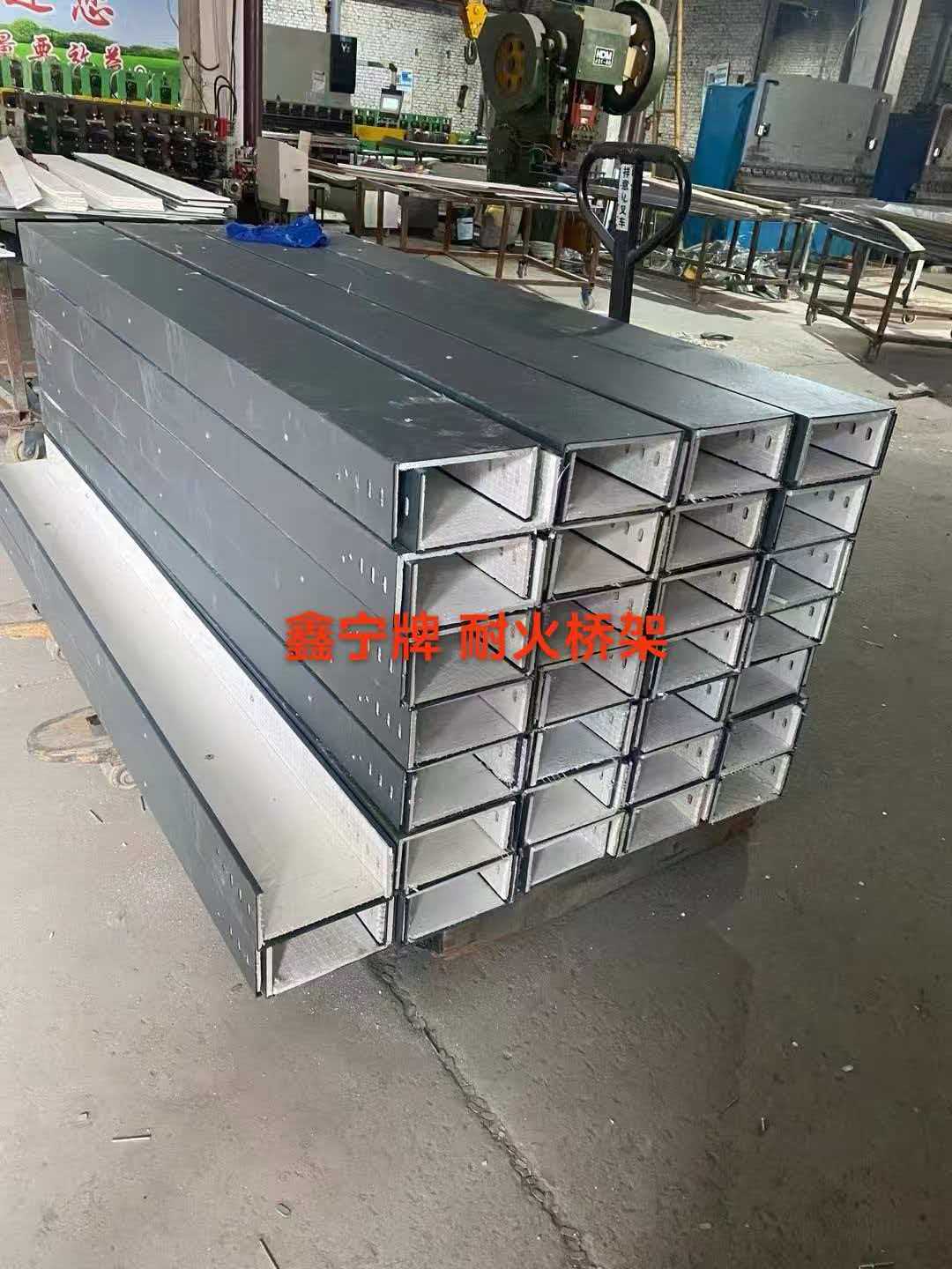 益阳市铝合金电缆桥架电缆桥架 - 价格