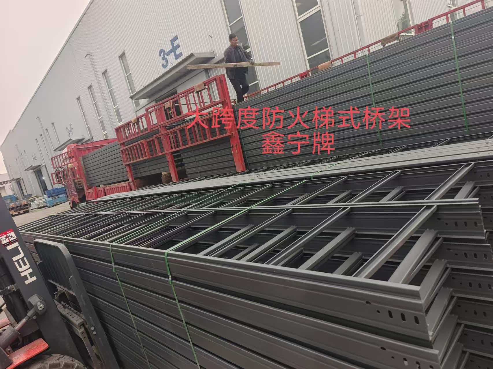 益阳市耐腐蚀电缆桥架热浸锌电缆桥架 - 哪里好